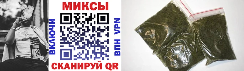 где купить наркоту  Кремёнки  Бутират BDO 