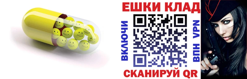 ЭКСТАЗИ mix  Кремёнки 