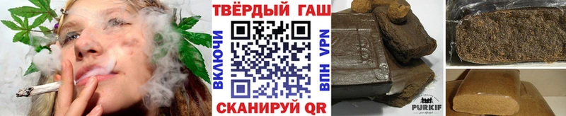 Гашиш 40% ТГК  даркнет сайт  Кремёнки 