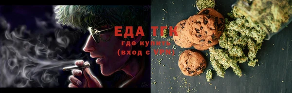марки lsd Белокуриха