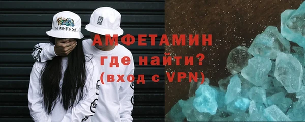 скорость mdpv Белоозёрский