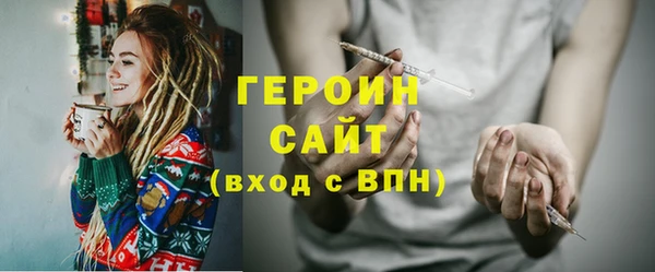 скорость mdpv Белоозёрский