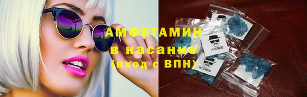 скорость mdpv Белоозёрский