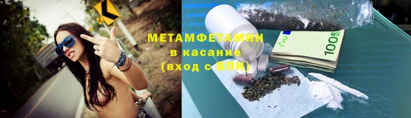 скорость mdpv Белоозёрский