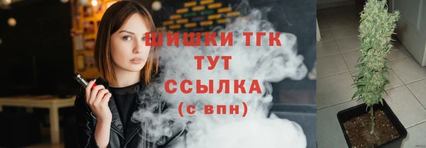марки lsd Беломорск