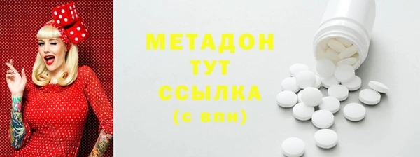 скорость mdpv Белоозёрский