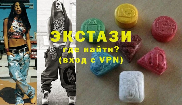скорость mdpv Белоозёрский