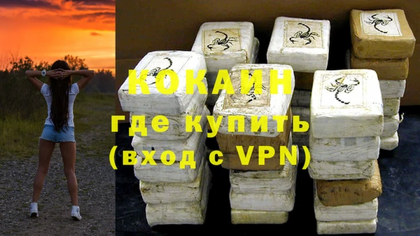 скорость mdpv Белоозёрский