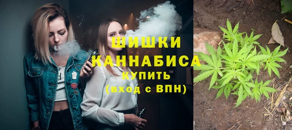 скорость mdpv Белоозёрский