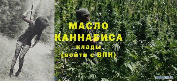 марки lsd Беломорск