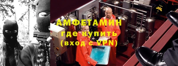 скорость mdpv Белоозёрский