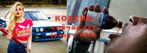 скорость mdpv Белоозёрский