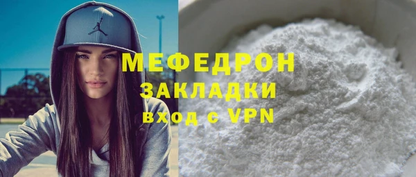 марки lsd Белокуриха
