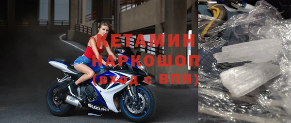 скорость mdpv Белоозёрский