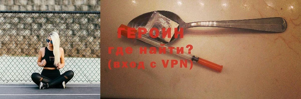 скорость mdpv Белоозёрский