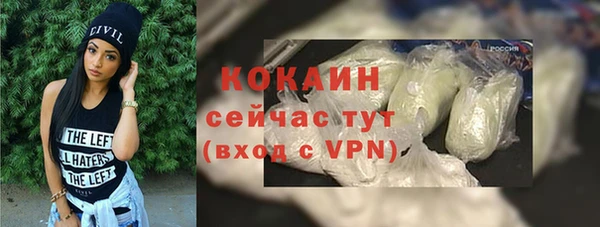 скорость mdpv Белоозёрский