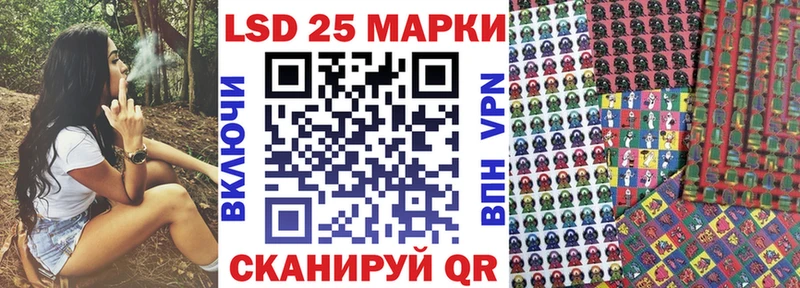 МЕГА как войти  Кремёнки  Наркотические марки 1,8мг 