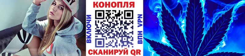 МАРИХУАНА Ganja  Кремёнки 